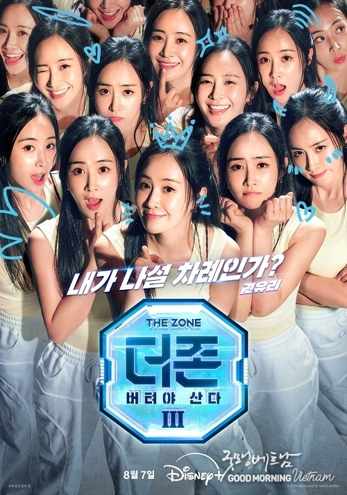 우리 카지노추천