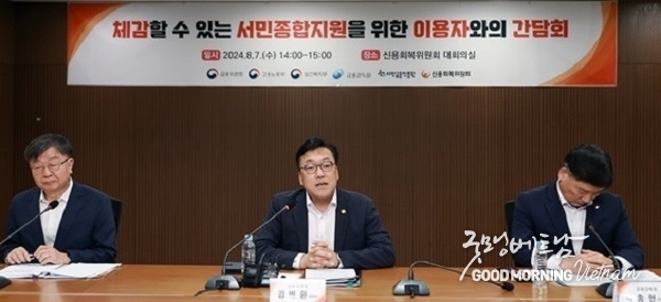 우리 카지노