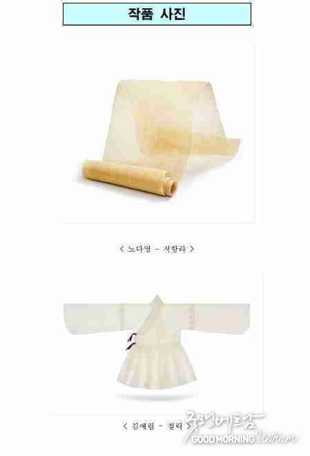 카지노사이트