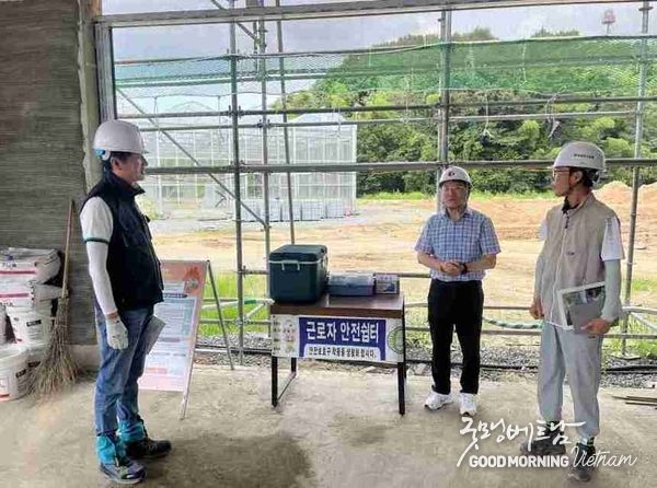 카지노사이트