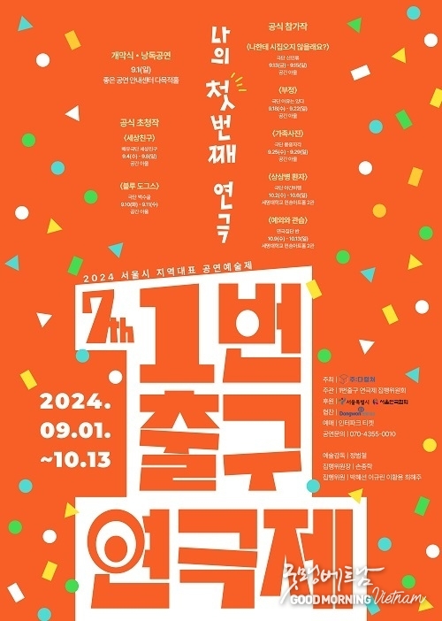 카지노 커뮤니티