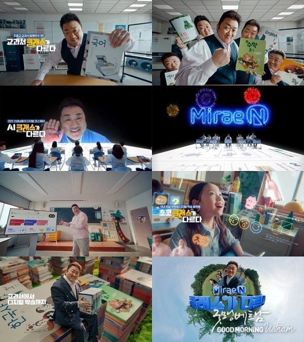 카지노 룰렛 사이트
