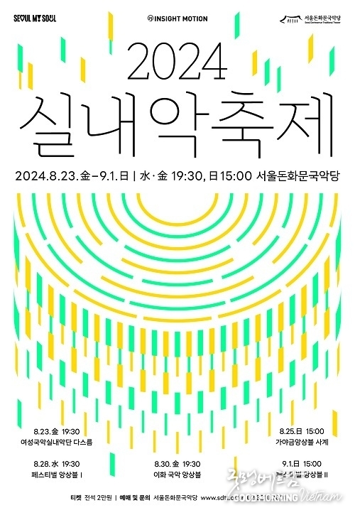 에볼루션 카지노 사이트