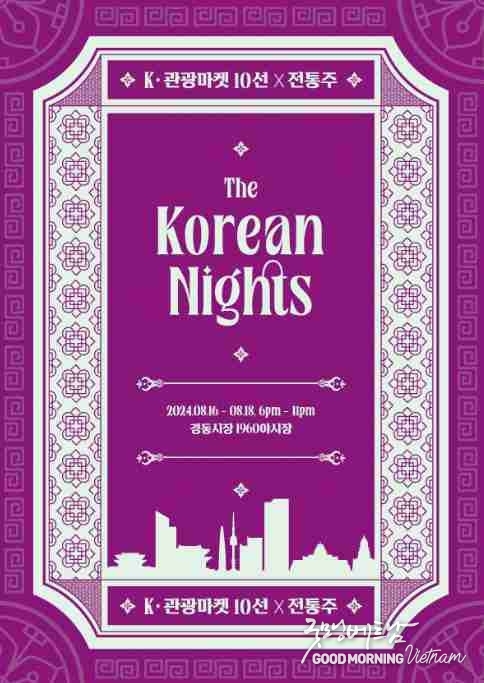 카지노 룰렛 사이트