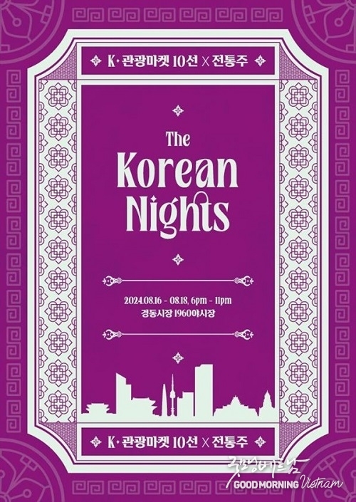 에볼루션 카지노 사이트