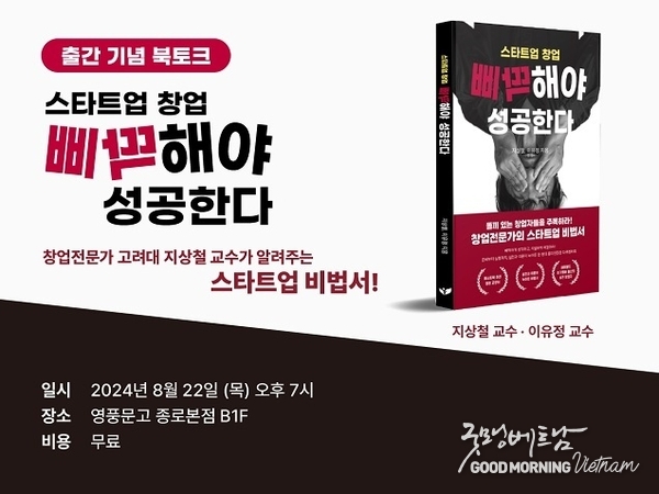 온라인 카지노