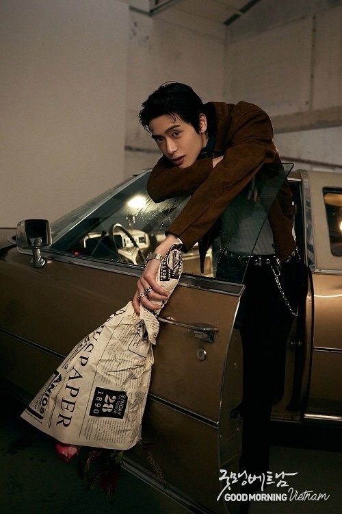 온라인 카지노