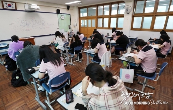 카지노 게임