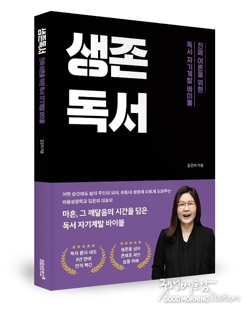 에볼루션 카지노 사이트