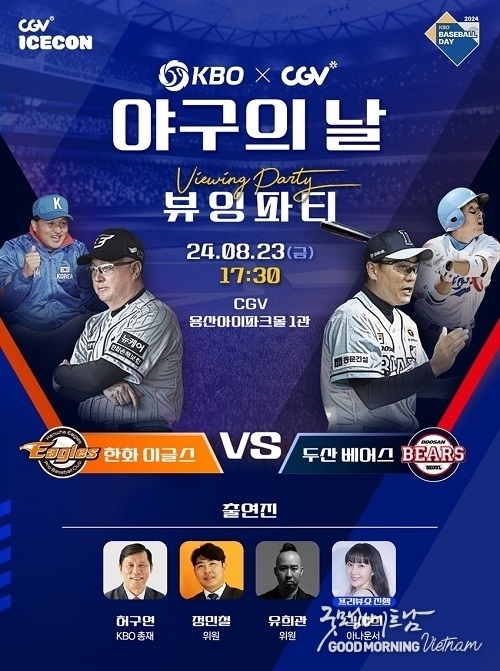 카지노 사이트 추천