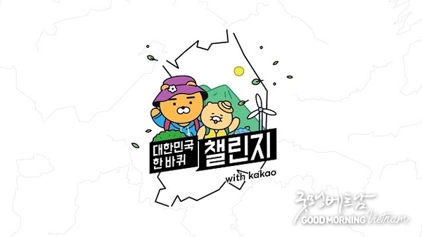 꽁 머니 카지노 3 만