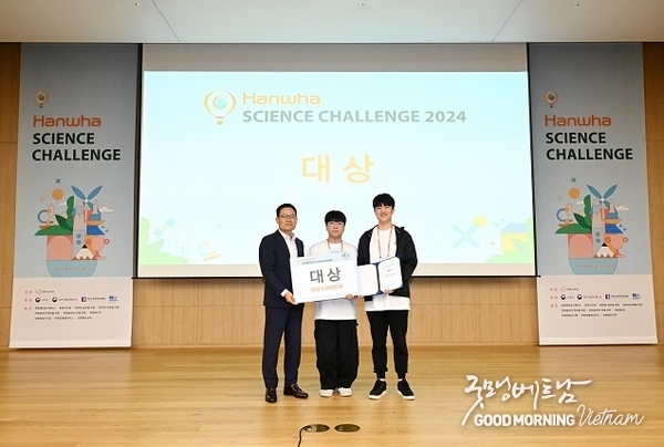 카지노사이트