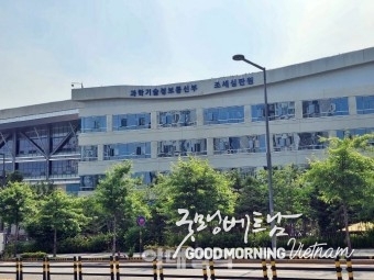 샌즈 카지노 사이트