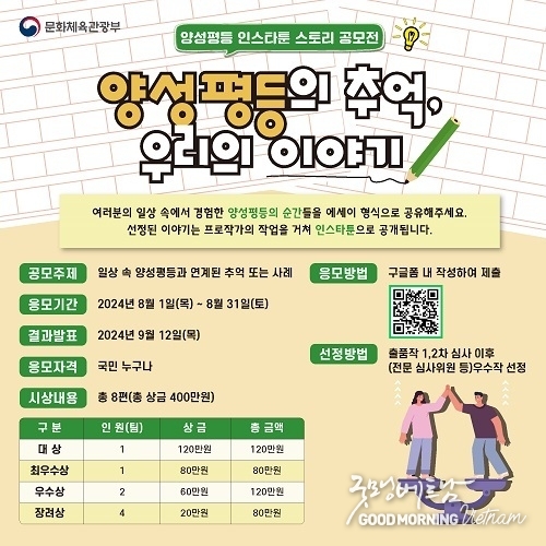 꽁 머니 카지노 3 만