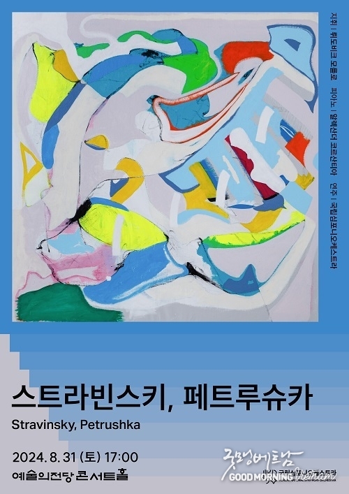 카지노