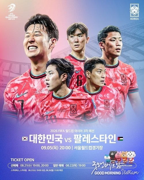 온라인 카지노 추천