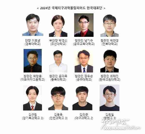 우리 카지노추천