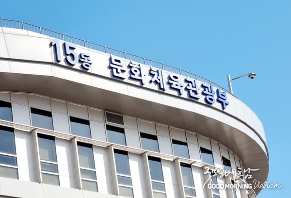 카지노사이트