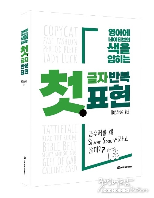 카지노 사이트 추천