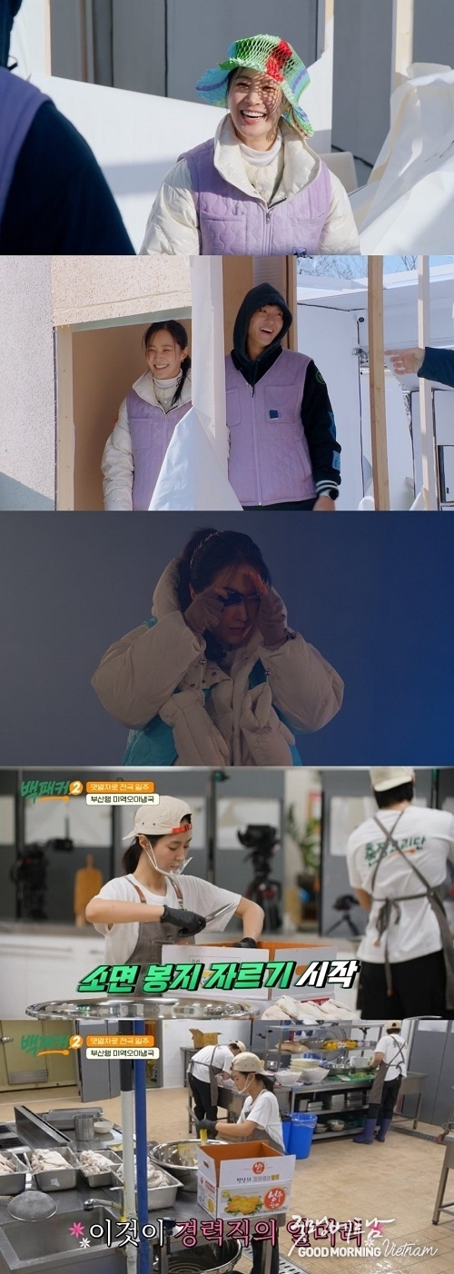 꽁 머니 카지노 3 만