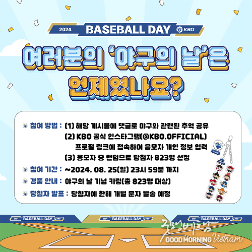 온라인 카지노 합법 사이트