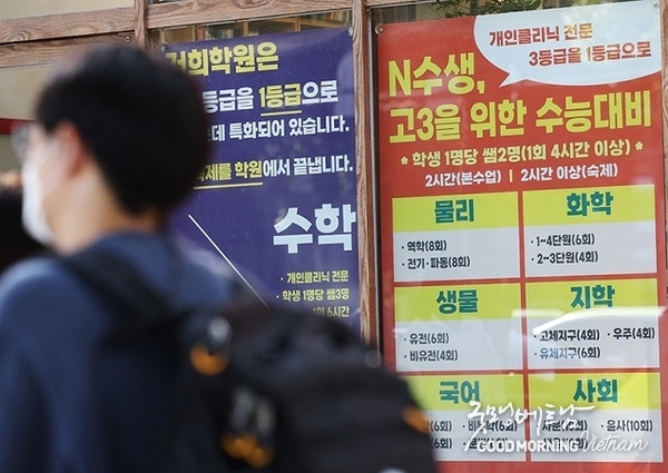 우리 카지노