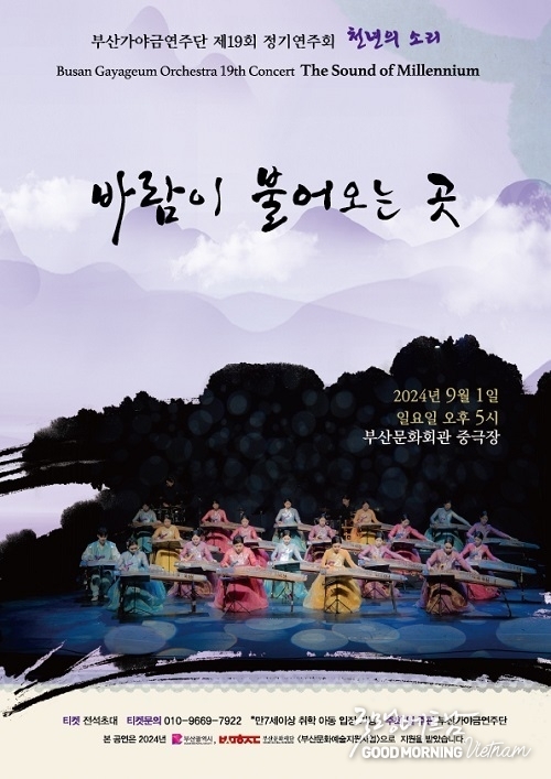 우리 카지노추천