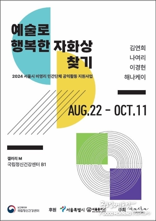꽁 머니 카지노 3 만