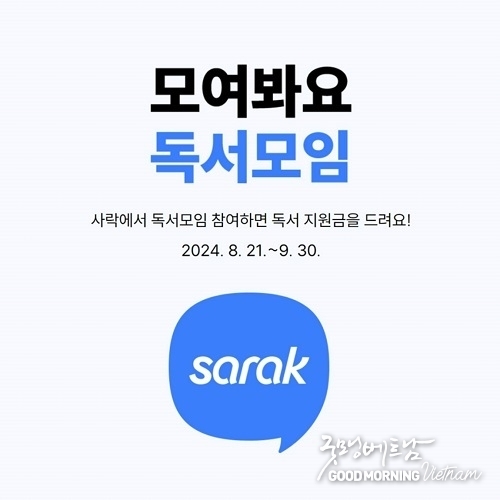 카지노 사이트 추천