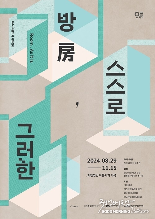 꽁 머니 카지노 3 만