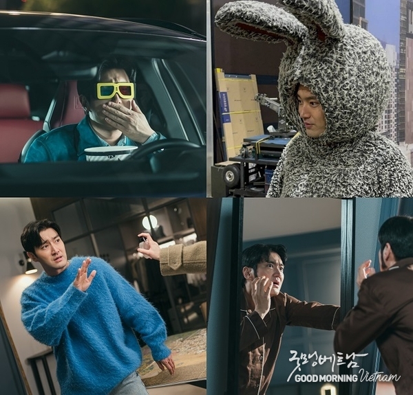 카지노