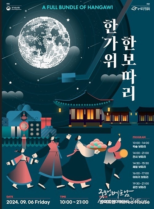 샌즈 카지노 사이트
