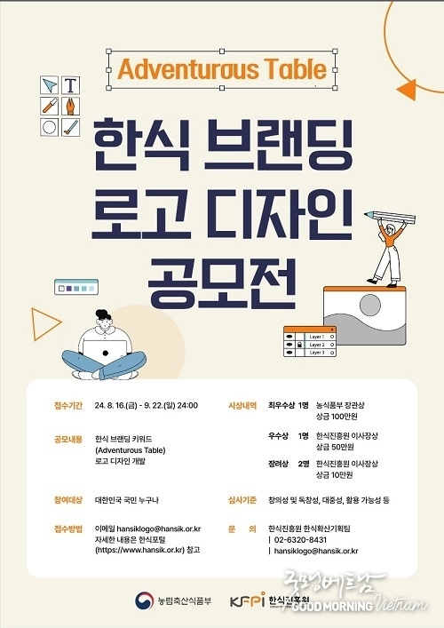 우리 카지노추천
