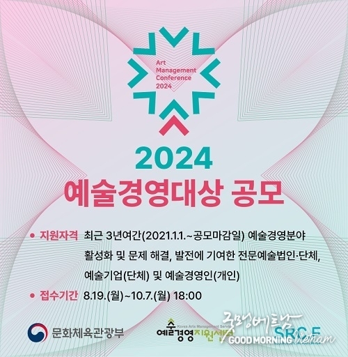 카지노 게임