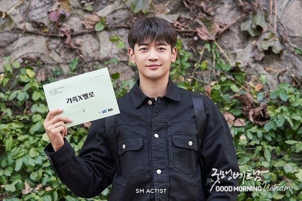 온라인 카지노