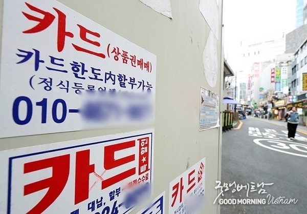 카지노 커뮤니티