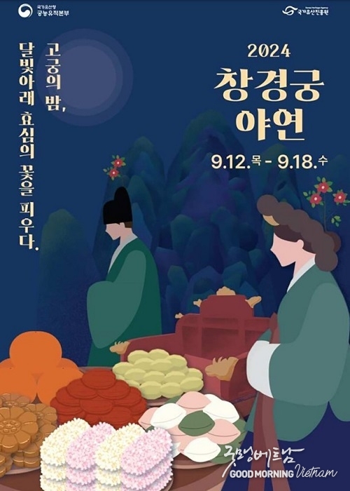 온라인 카지노 합법 사이트