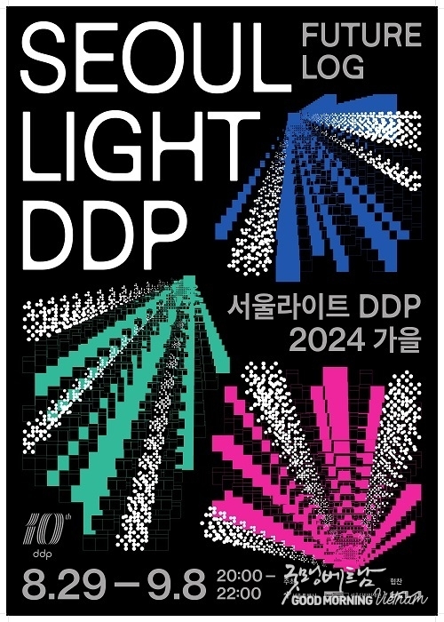 우리 카지노