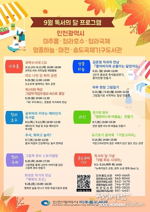 온라인 카지노 합법 사이트