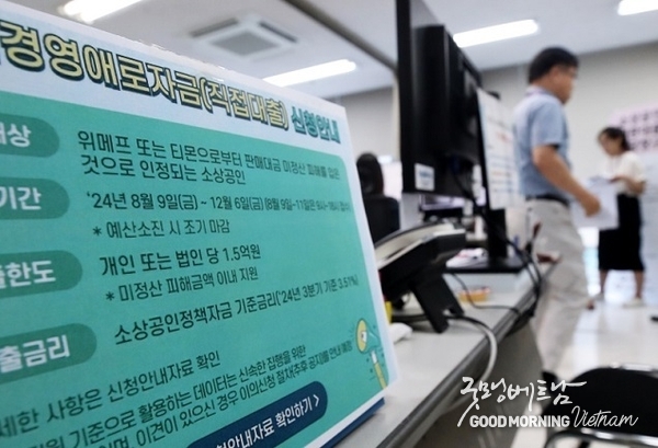 꽁 머니 카지노 3 만