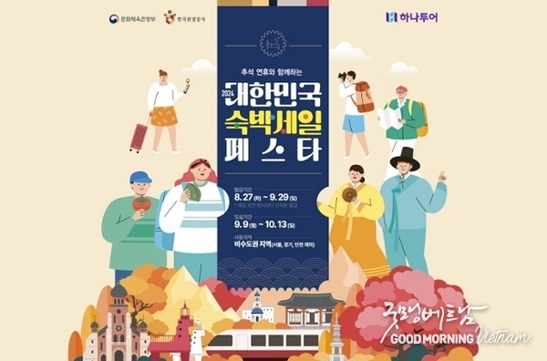 온라인 카지노 합법 사이트