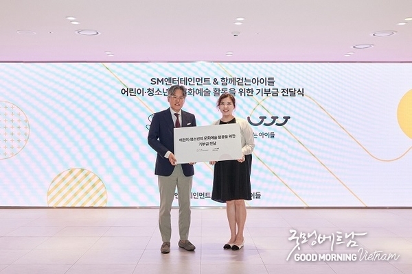 샌즈 카지노 사이트