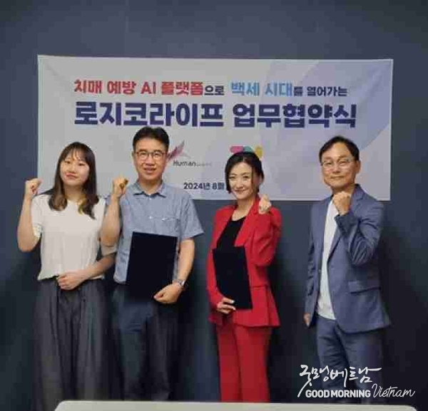메이저사이트