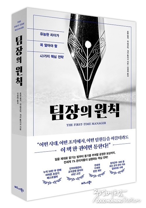 카지노 룰렛 사이트