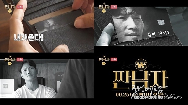 카지노 룰렛 사이트