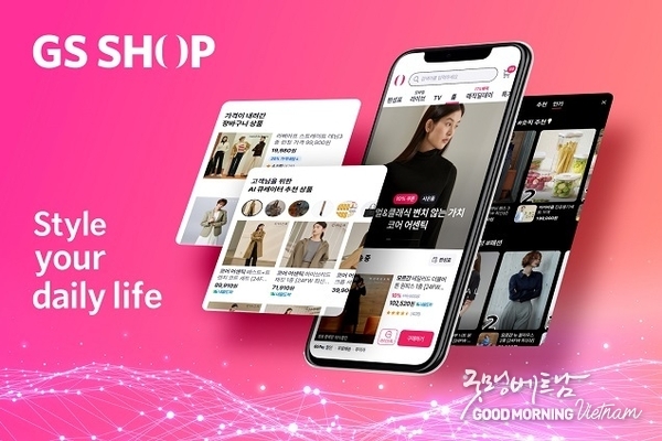 온라인 카지노