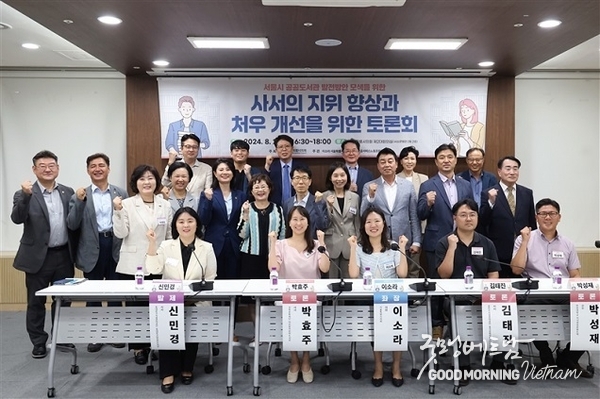 에볼루션 카지노 사이트