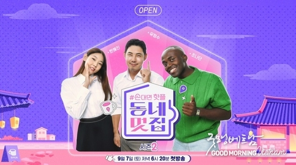 카지노사이트