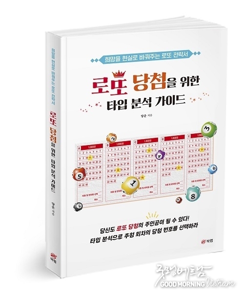 카지노