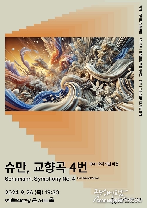 샌즈 카지노 사이트